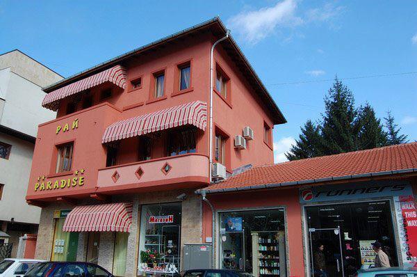 Hotel Rai Trjavna Buitenkant foto